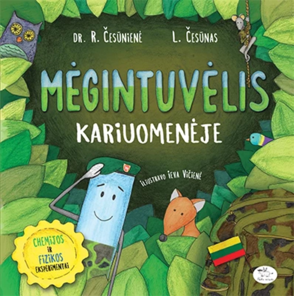 Mėgintuvėlis kariuomenėje 