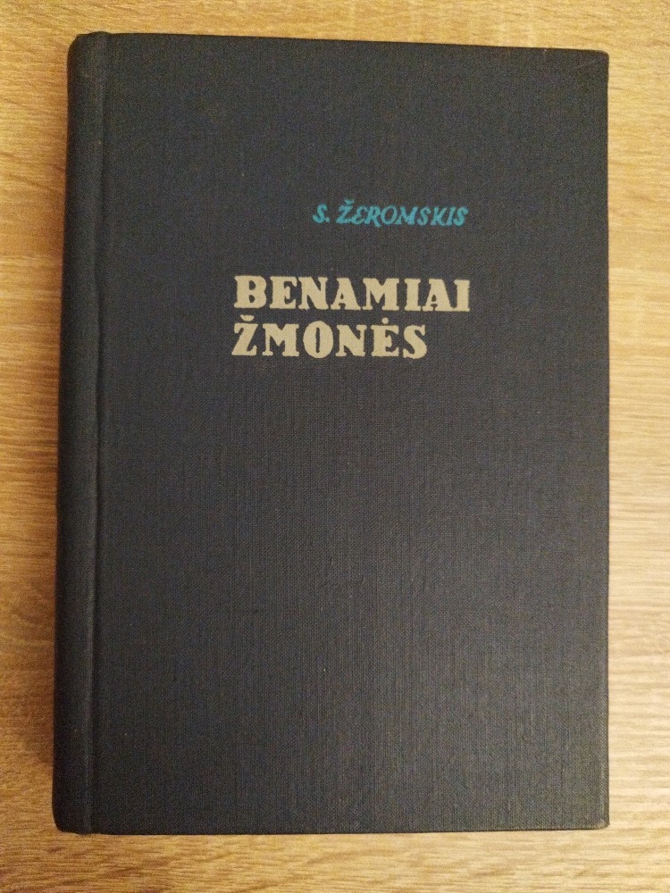 Benamiai žmonės 