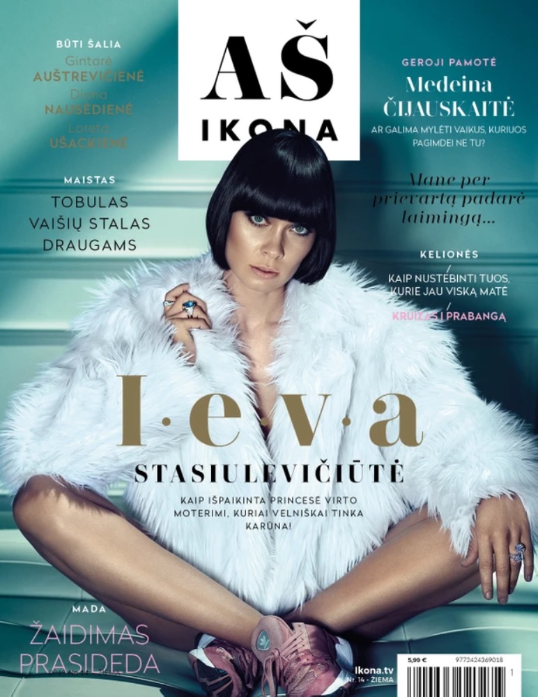 VMG Ikona Nr.14,  2018 žiema