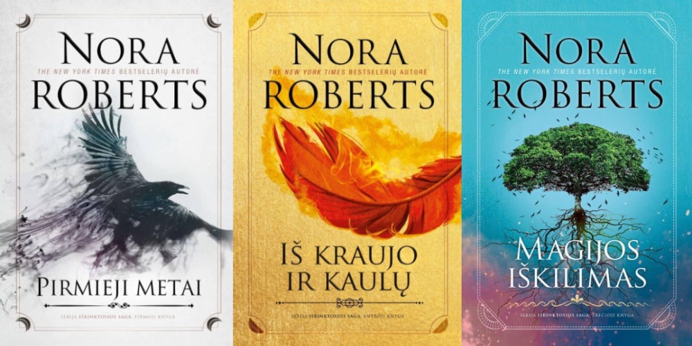 Ciklas „Išrinktosios saga“