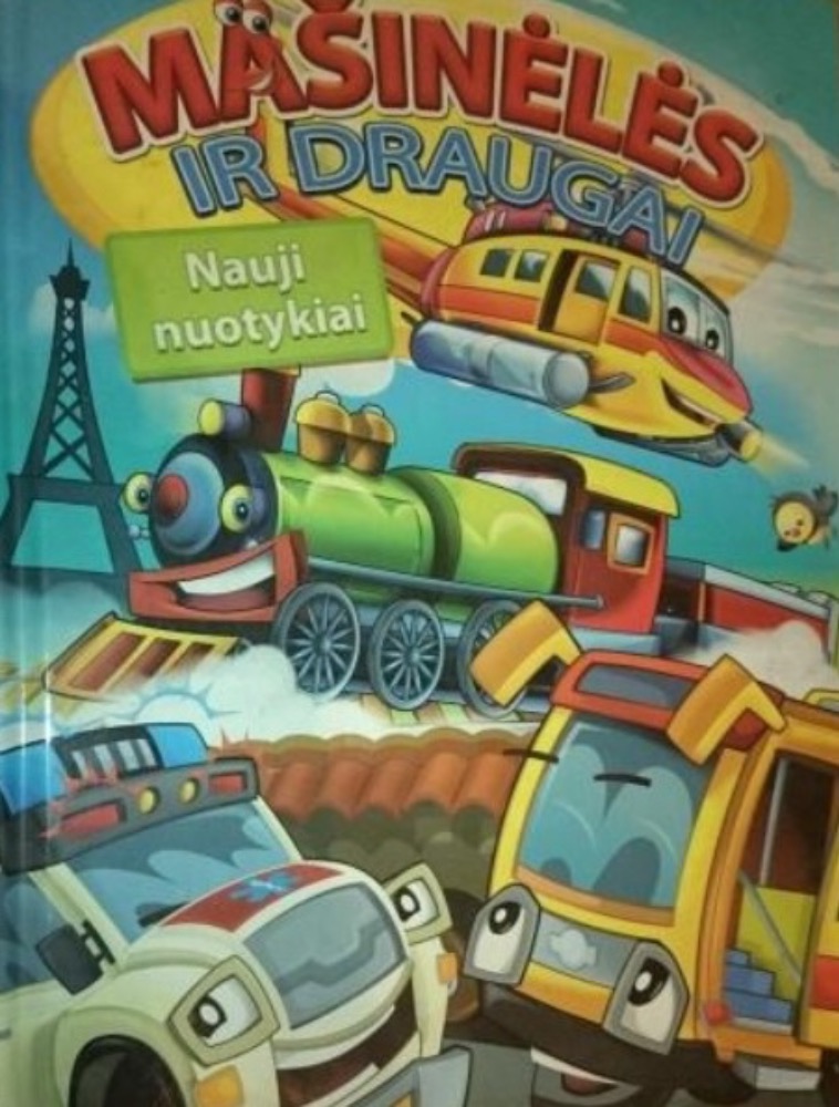 Mašinėlės ir draugai. Nauji nuotykiai