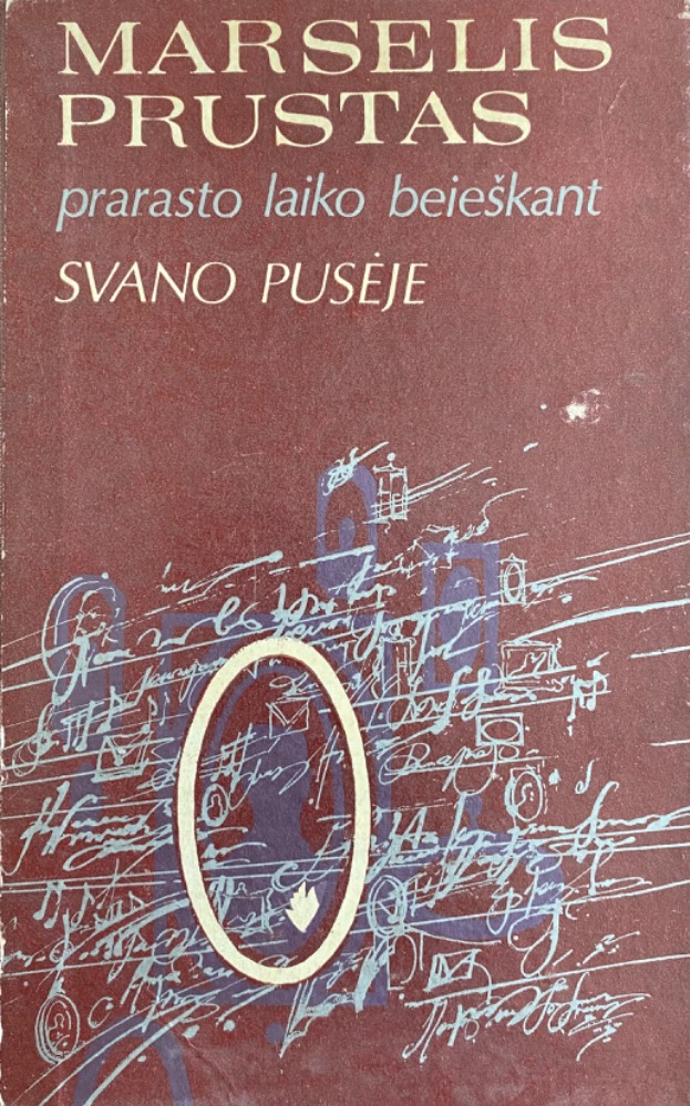 Svano pusėje