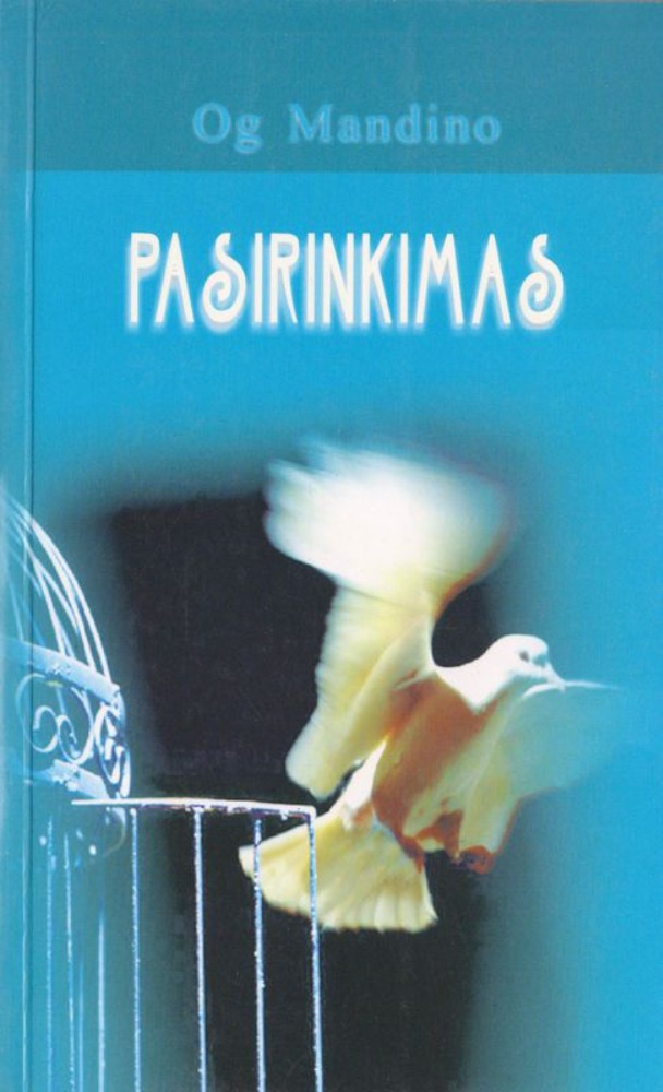 Pasirinkimas