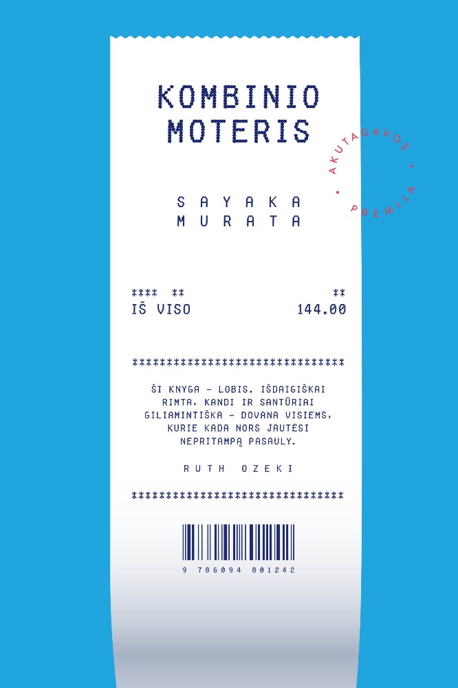 Kombinio moteris
