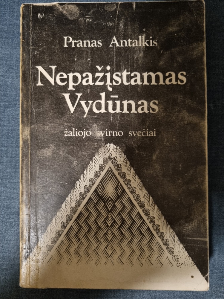 Nepažįstamas Vydūnas 
