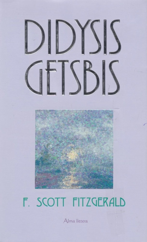 Didysis Getsbis