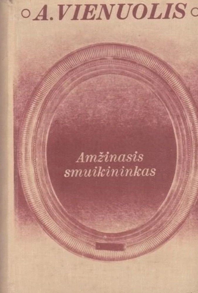 Amžinasis smuikininkas 