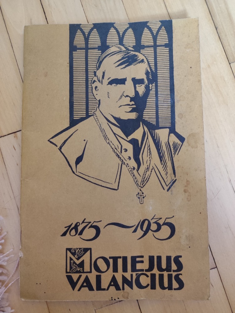Motiejus Valančius 