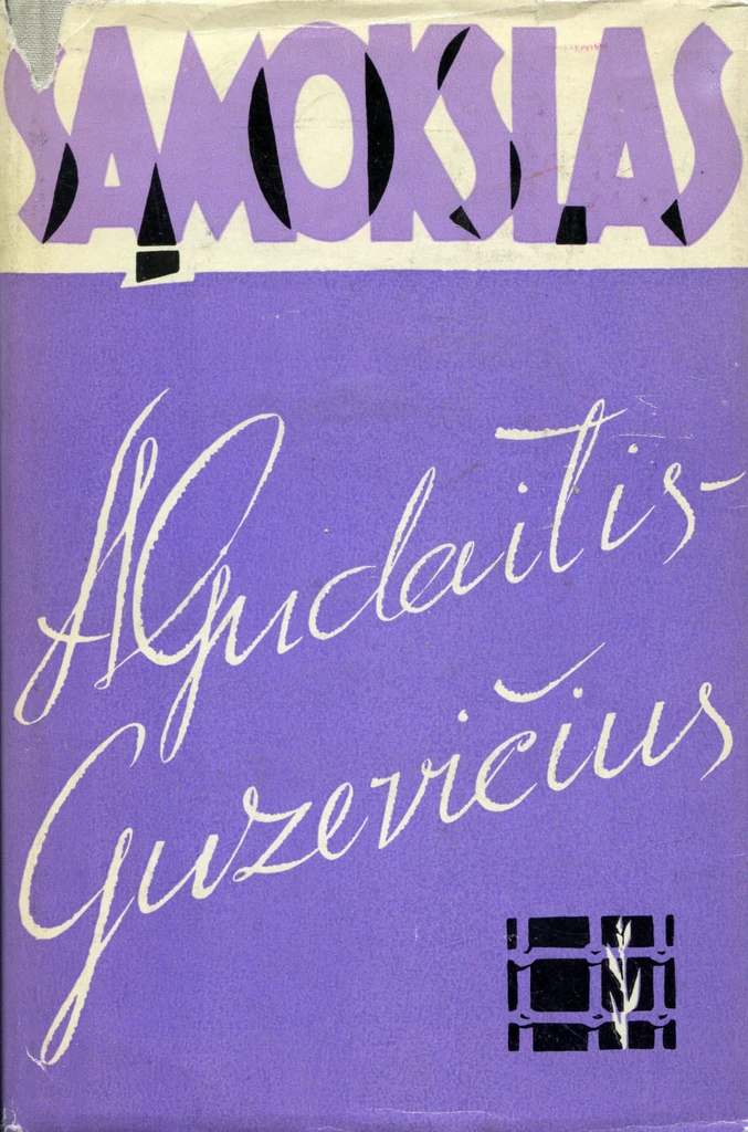 Sąmokslas I