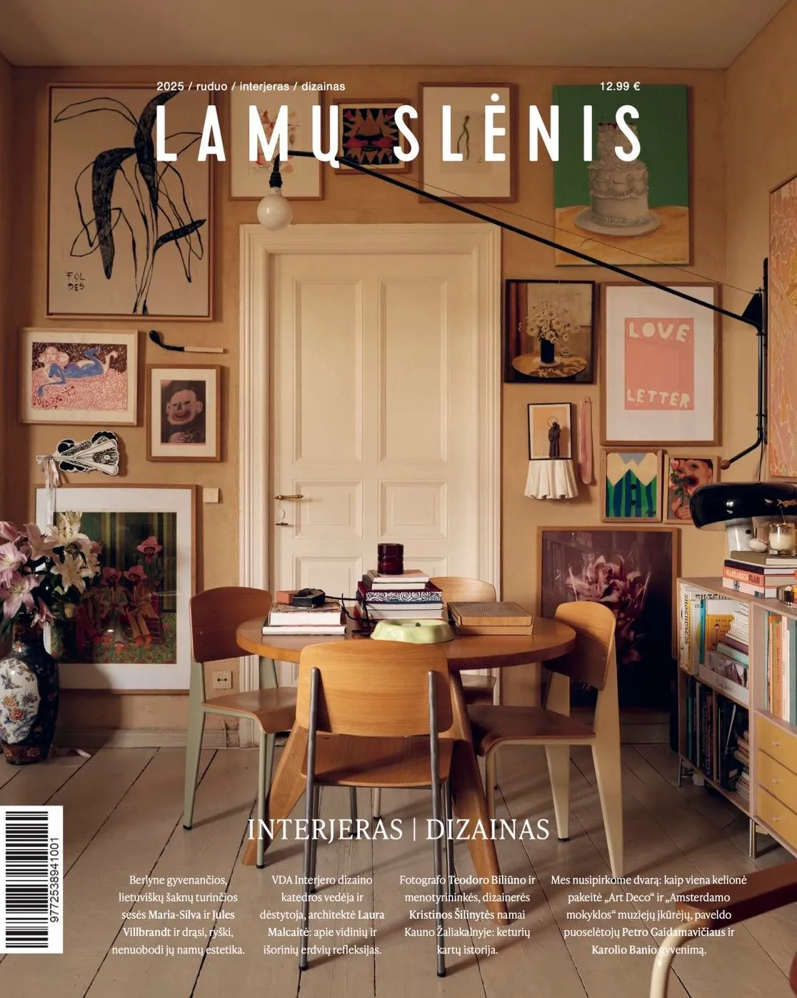 Lamų slėnis. Interjeras / dizainas / Ruduo '25