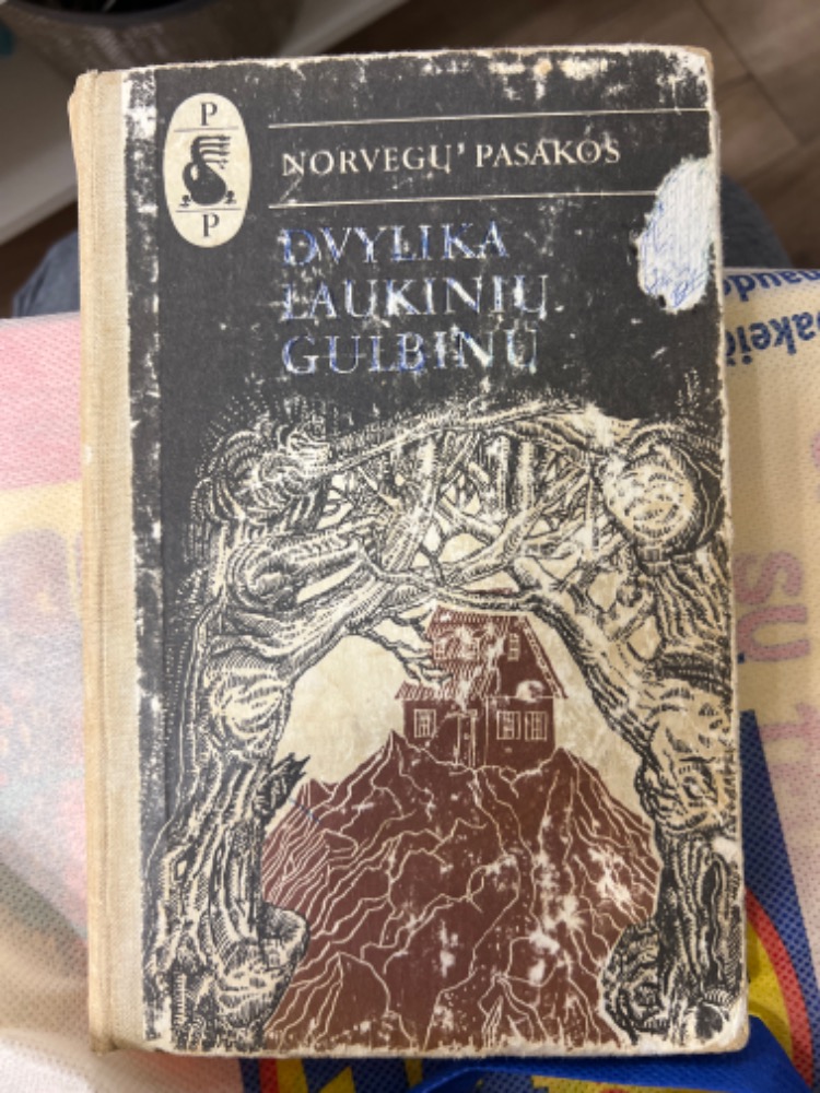 Dvylika laukinių gulbinų