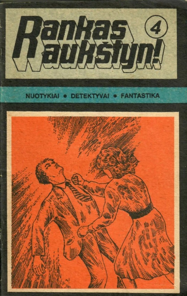 Rankas aukštyn 4