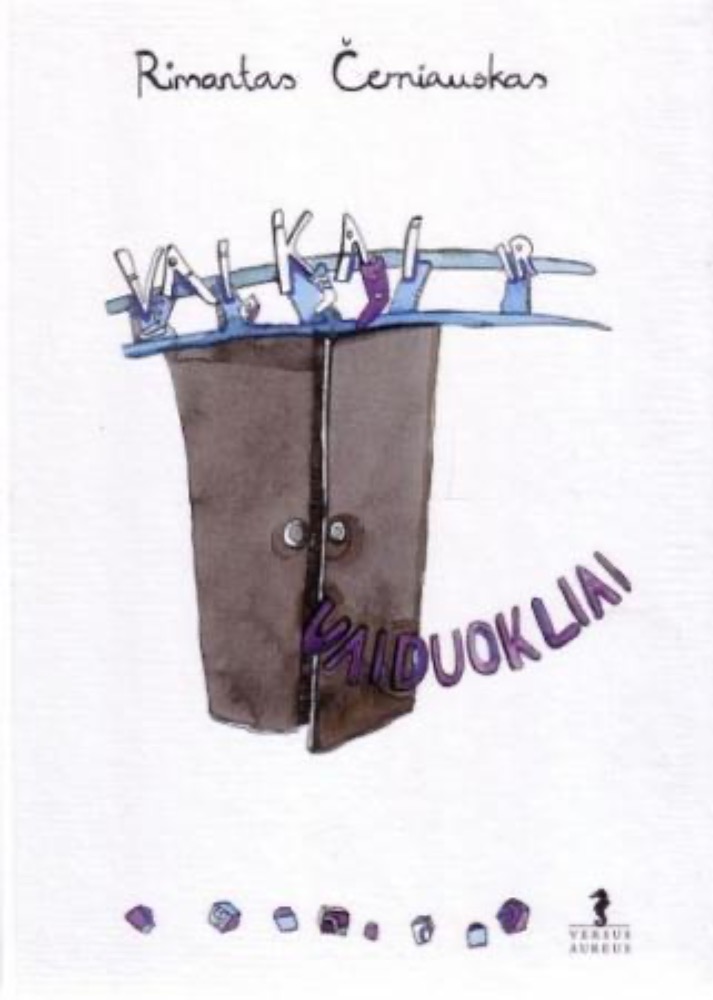 Vaikai ir vaiduokliai 