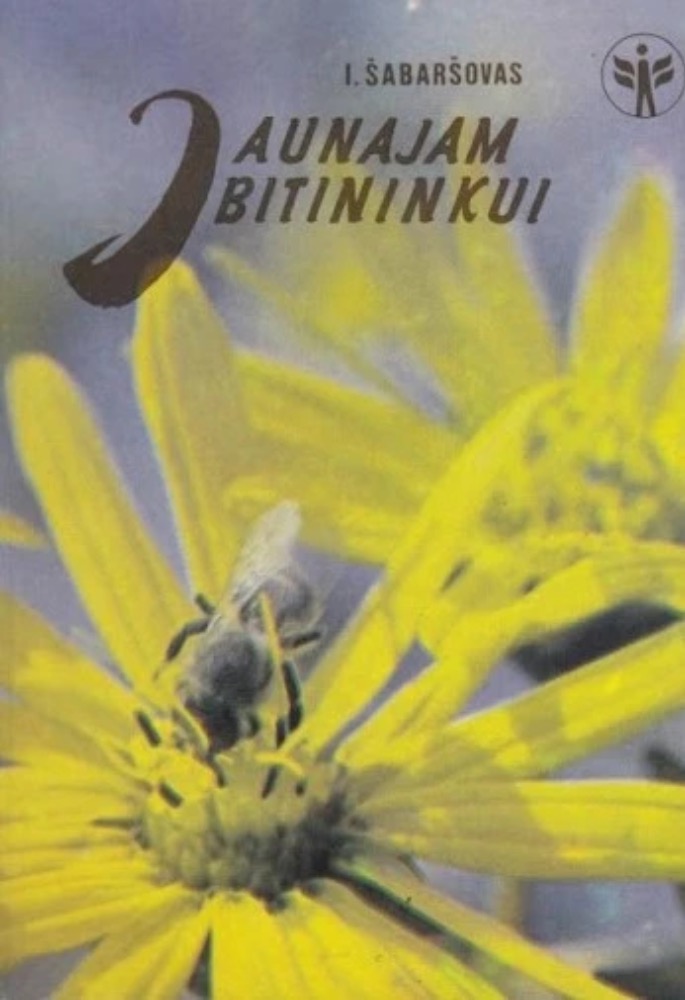 Jaunajam bitininkui