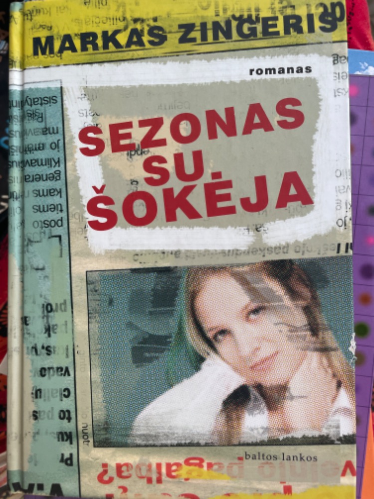 Sezonas su šokėja