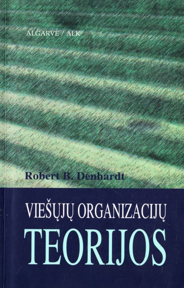 Viešųjų organizacijų teorijos