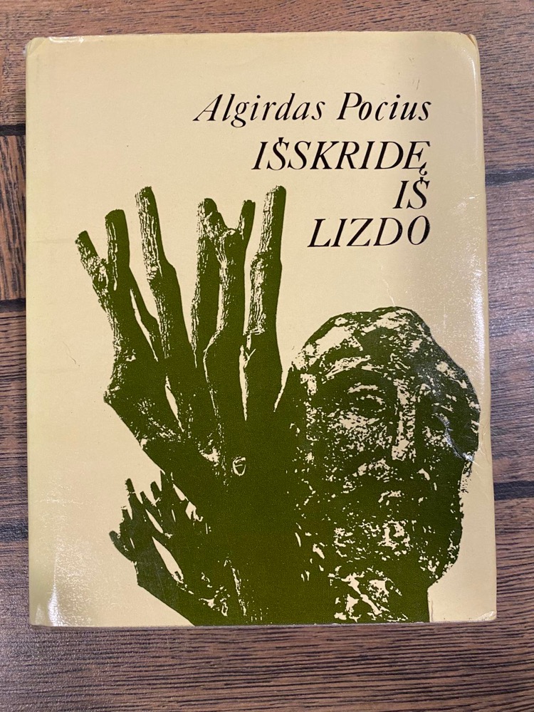 Išskridę iš lizdo