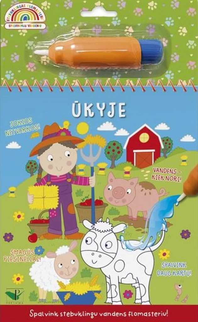 Ūkyje. Su vandens flomasteriu