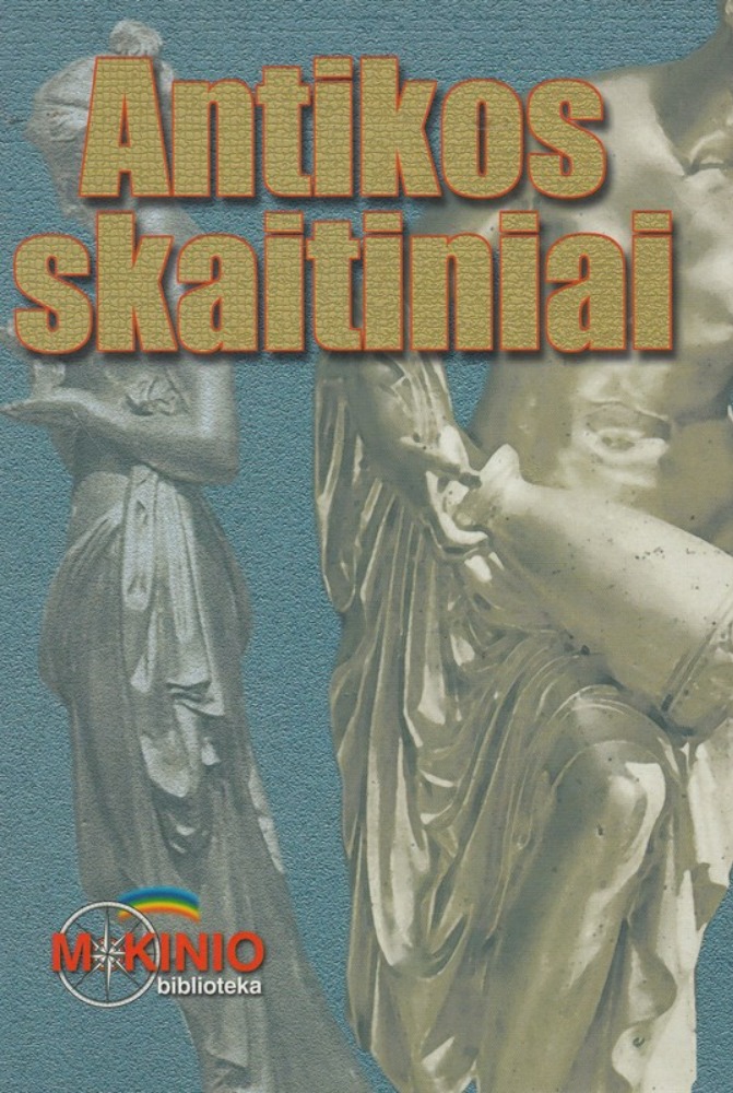 Antikos skaitiniai