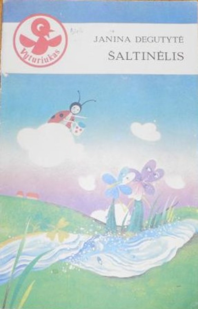 Šaltinėlis