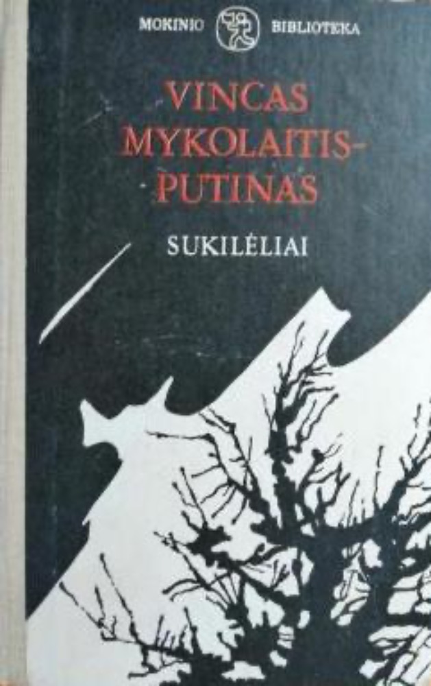 Sukilėliai 