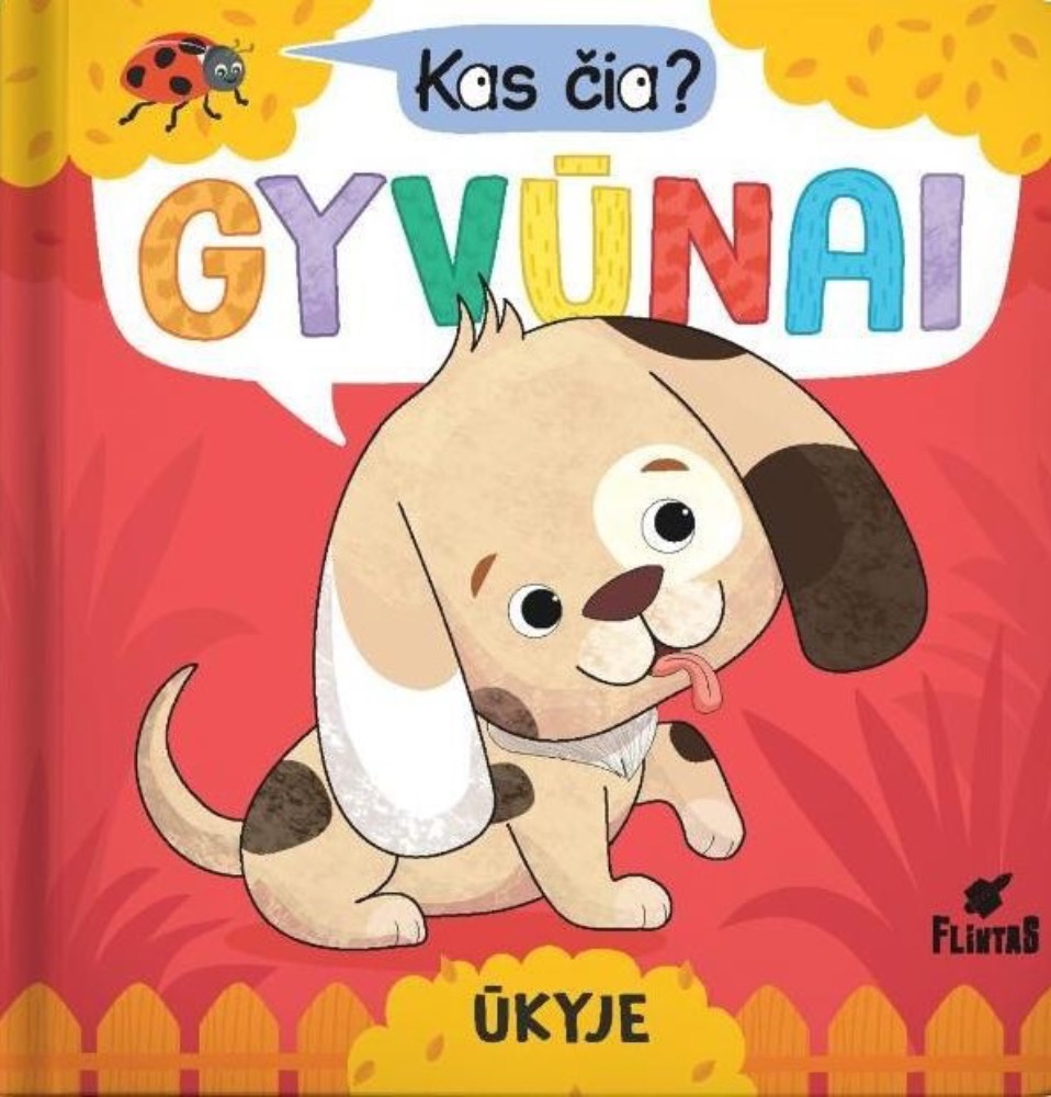 Kas čia? Gyvūnai ūkyje