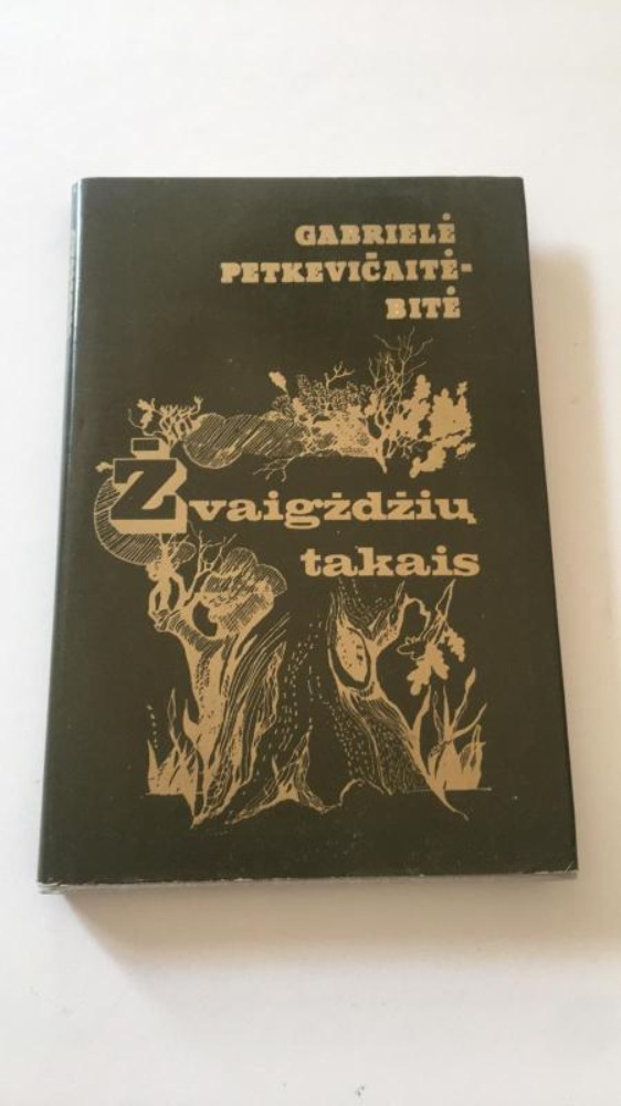 Žvaigždžių takas