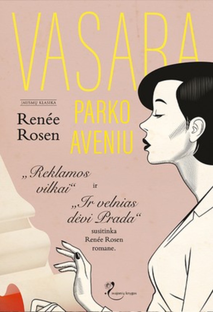 Vasara Parko aveniu