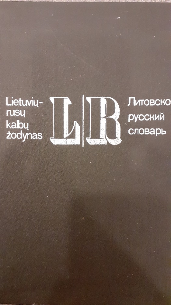 Lietuvių-rusų kalbų žodynas