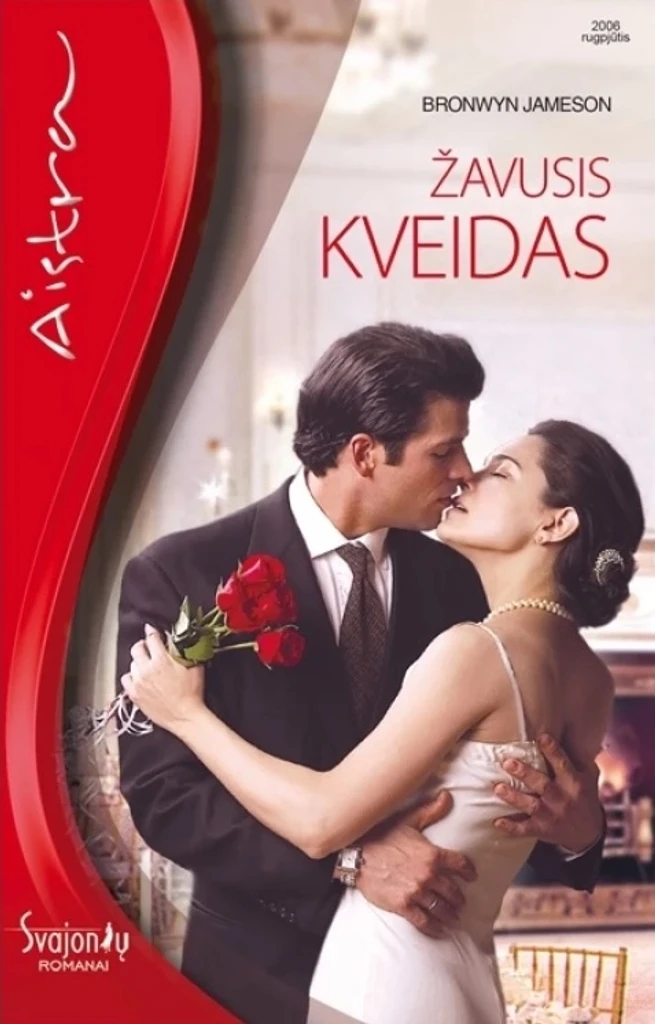 Žavusis Kveidas