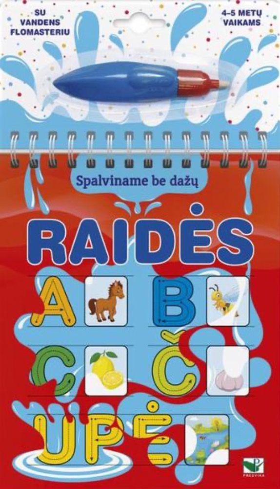 Spalviname be dažų. Raidės (su vandens flomasteriu)