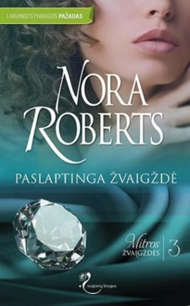 Paslaptinga žvaigždė