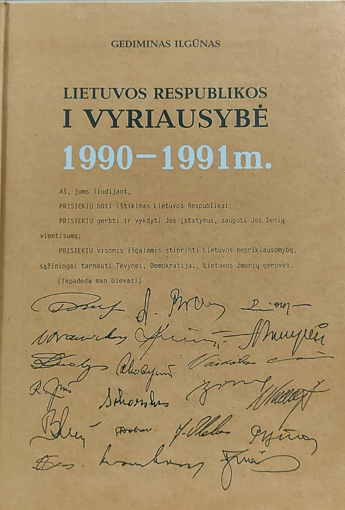Lietuvos Respublikos I vyriausybė 1990-1991 m.