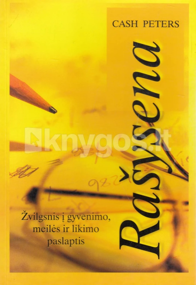 Rašysena