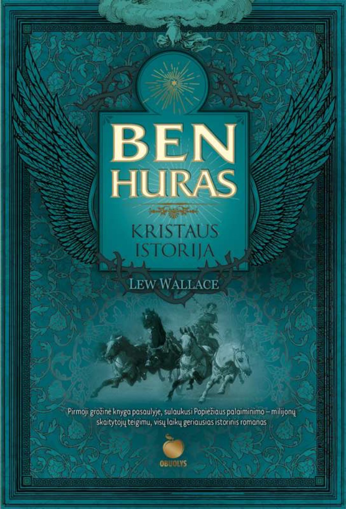 Ben Huras. Kristaus istorija