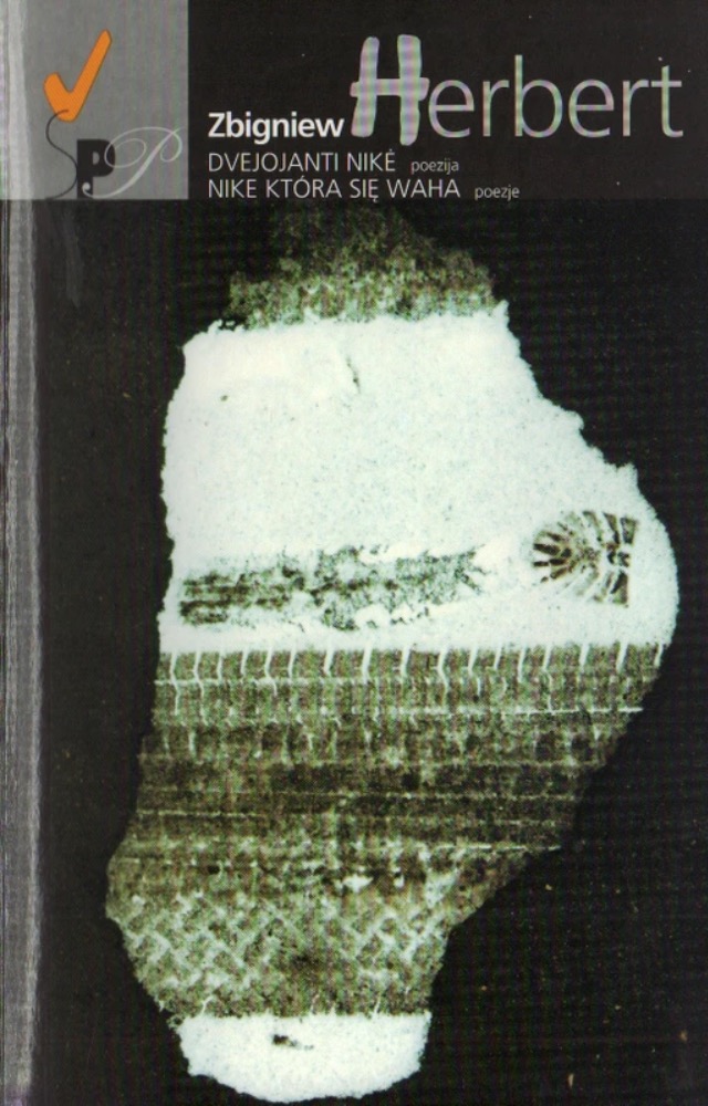 Dvejojanti Nikė