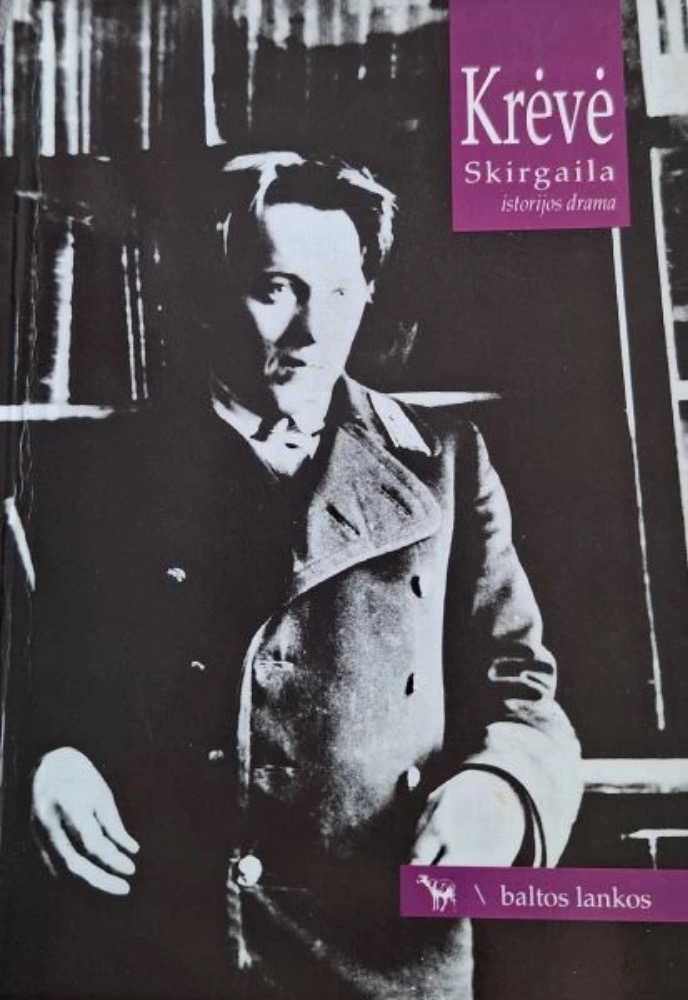 Skirgaila