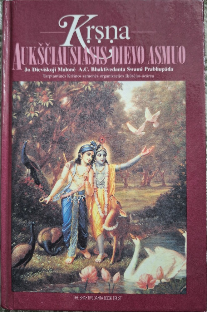 Krsna Aukščiausiasis Dievo Asmuo