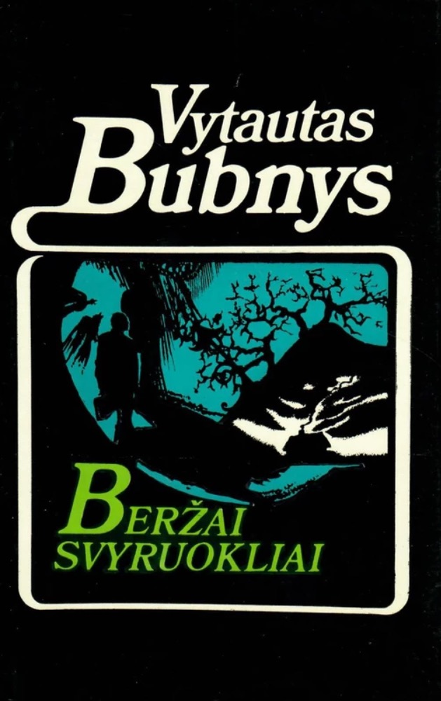 Beržai svyruokliai 