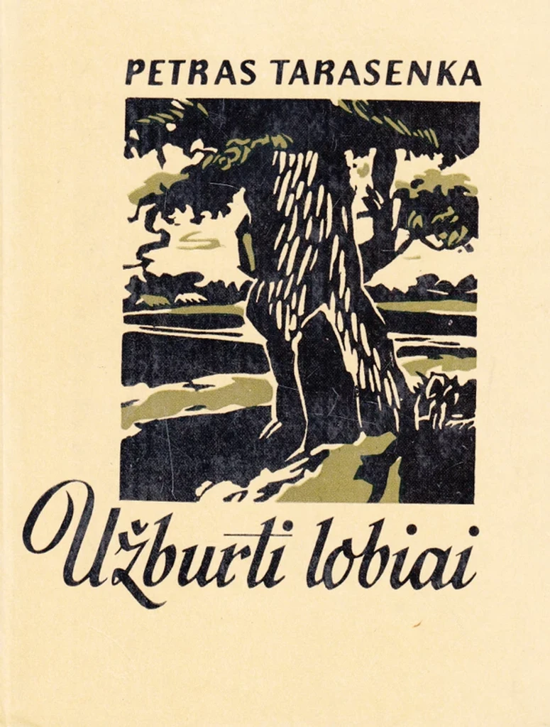 Užburti lobiai