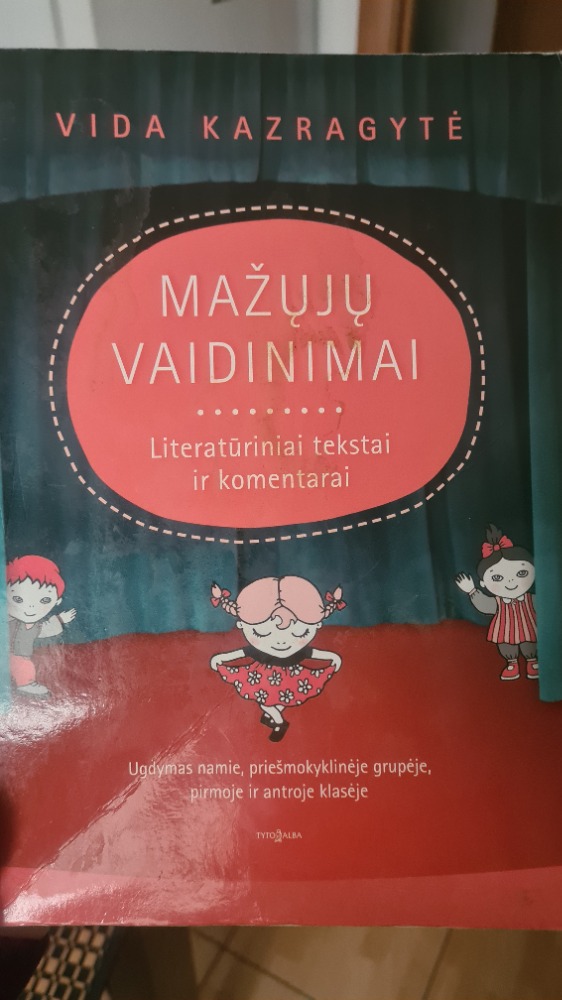 Mažųjų vaodinimai