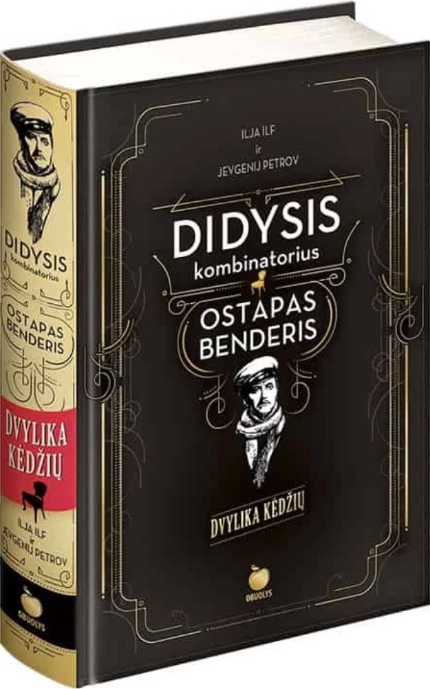 Didysis kombinatorius Ostapas Benderis. Dvylika kėdžių