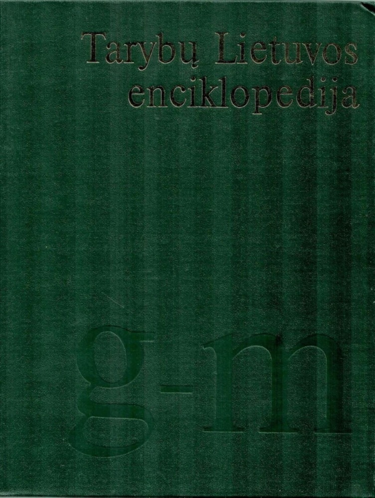 Tarybų lietuvos enciklopedija. 2 tomas