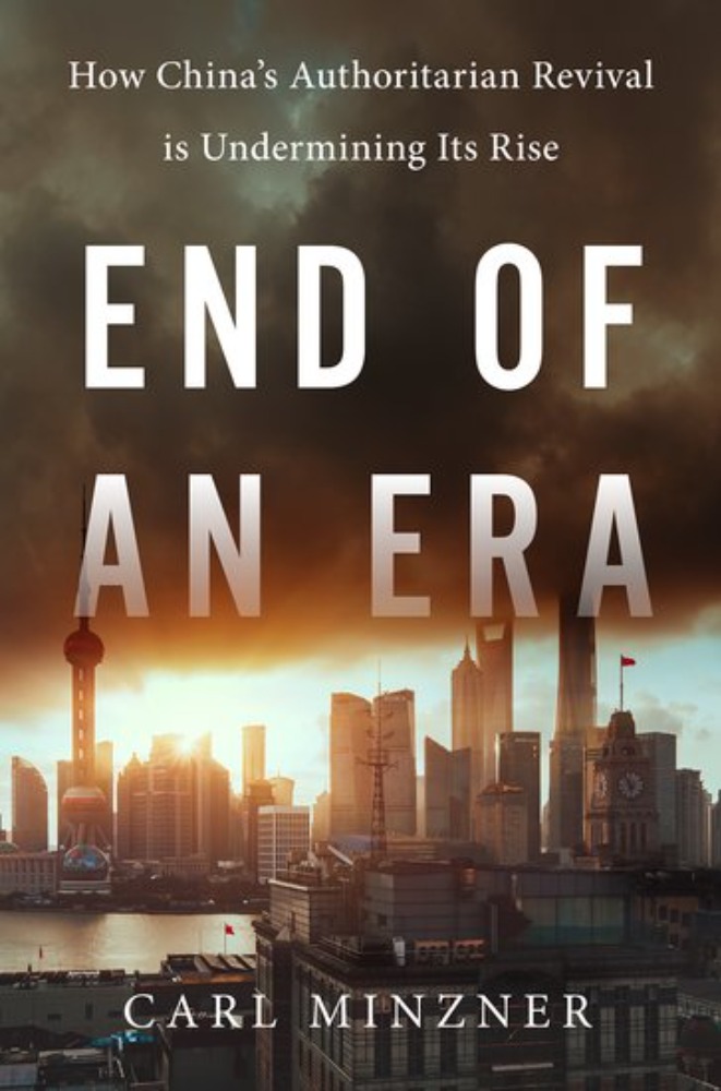 END OF AN ERA