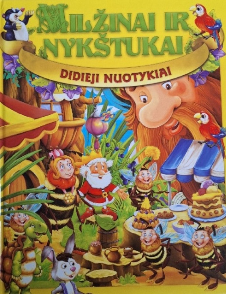 Milžinai ir nykštukai. Didieji nuotykiai