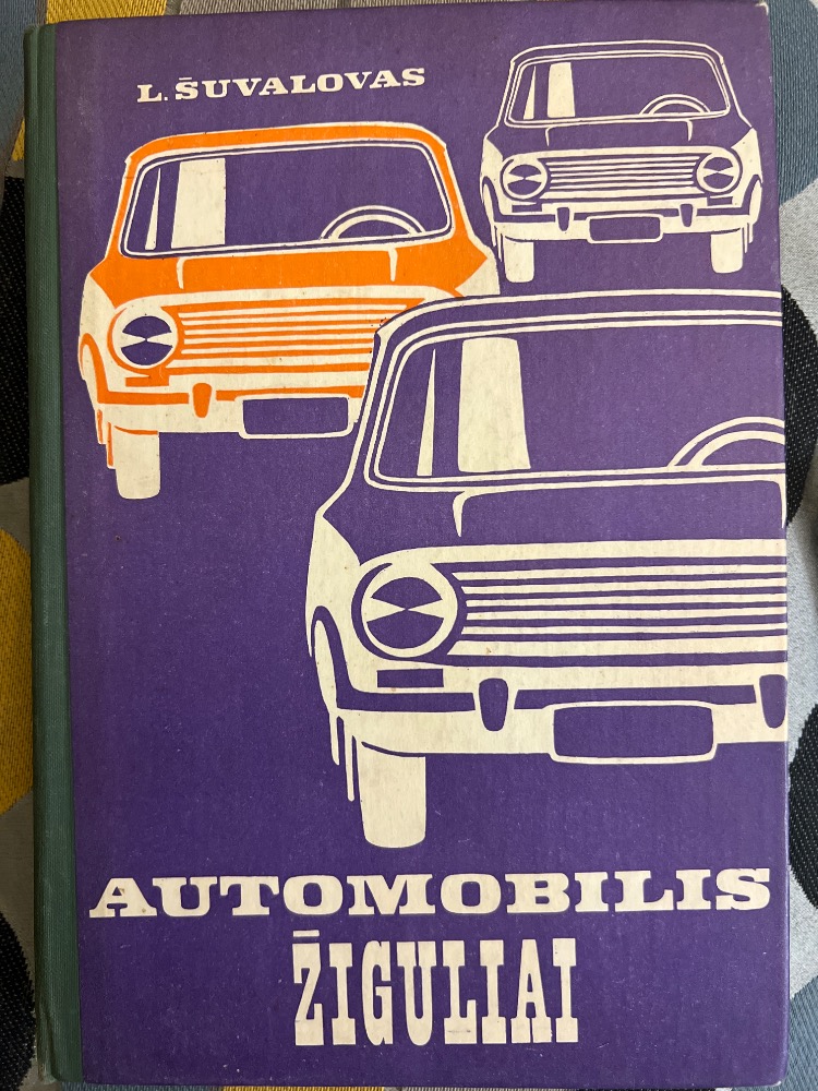 Automobilis Žiguliai