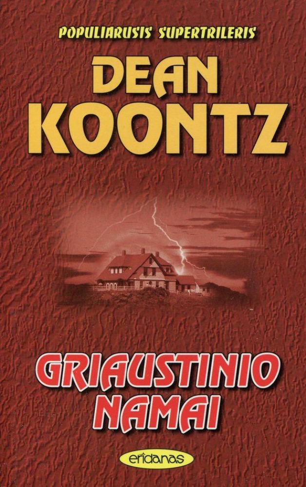 Griaustinio namai