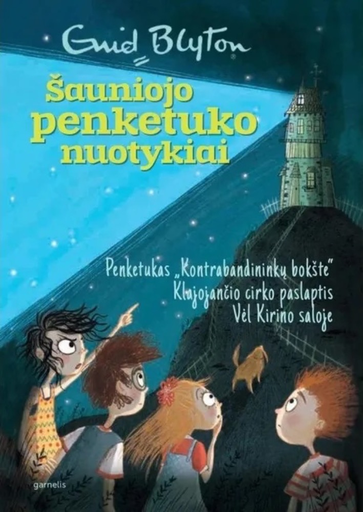 Šauniojo penketuko nuotykiai. 2 knyga