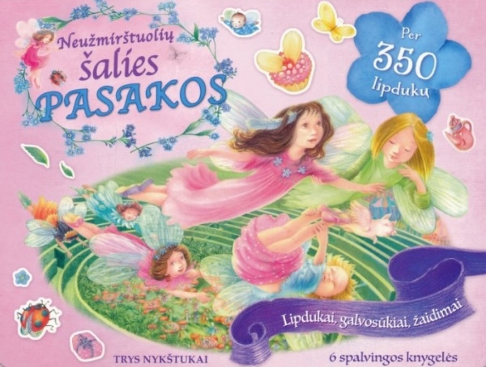 Neužmirštuolių šalies pasakos (skrynelė)