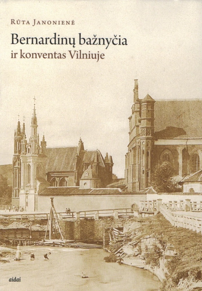 Bernardinų bažnyčia ir konventas Vilniuje